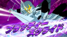 ꡼ No.011 | AC֥ɥ饴󥯥 ֥쥤ɡ 2Ƥβư1224˷ꡣɤ