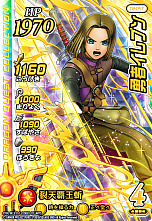 ꡼ No.003 | ֥ɥ饴󥯥 ֥쥤ɡסơ2ơפưϡŹޤǥڥ륫ɡ֥פ館륤٥Ȥ