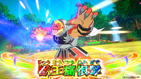 ꡼ No.030 | ֥ɥ饴󥯥 ֥쥤ɡסơ2ơפưϡŹޤǥڥ륫ɡ֥פ館륤٥Ȥ