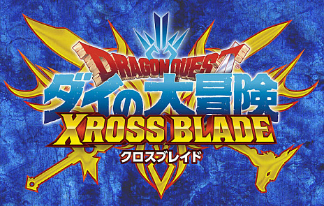 ꡼ No.001Υͥ / 2ơײưΡ֥ɥ饴󥯥 ֥쥤ɡסŨܥʤɤξ