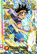 ꡼ No.010 | ֥ɥ饴󥯥 ֥쥤ɡפΡ3ơɤǡ֥ɥ饴󥯥VIIIפͦԥȤ䥼о졣ư2021ǯ225