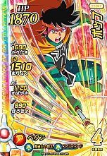 ꡼ No.011 | ֥ɥ饴󥯥 ֥쥤ɡפΡ3ơɤǡ֥ɥ饴󥯥VIIIפͦԥȤ䥼о졣ư2021ǯ225