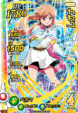 ドラゴンクエスト ダイの大冒険 クロスブレイド Amazon.co.jp: DQダイの大冒険 クロスブレイド GR X3-067 勇者