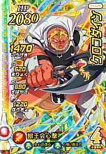 ꡼ No.005 | ֥ɥ饴󥯥 ֥쥤ɡסƤȤʤ3ƤΥɥ饴쥢䥮쥢Ũܥʤɤο󤬸