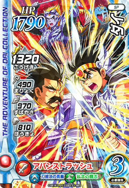 ꡼ No.003 | ֥֥ץȯ1000ǰڥ륫ɤ