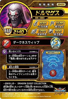 ꡼ No.004 | ֥ɥ饴󥯥  ֥쥤ɡס3ƥåȥ쥢ȥХɤʤɤͦ԰ڡ»