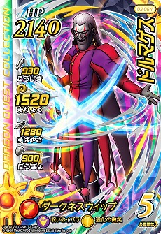 ꡼ No.007 | ֥ɥ饴󥯥  ֥쥤ɡס3ƥåȥ쥢ȥХɤʤɤͦ԰ڡ»