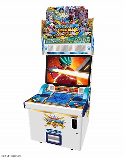 ꡼ No.004 | ֥ɥ饴󥯥 ֥쥤ɡפ4Ƥ429ưϡХε֥ɥ饴󥯥VIפΥɤо