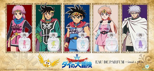 ꡼ No.001 | ֥ɥ饴󥯥 פΥã5ͤ򥤥᡼夬ȯ