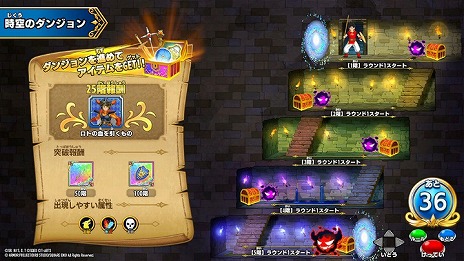 ꡼ No.005 | ֥ɥ饴󥯥  ֥쥤ɡסǤ뿷󥸥ȥᥤλΥ󥸥ɤ529