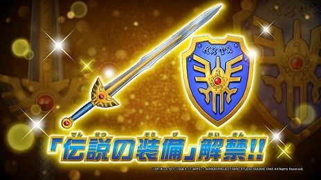 ꡼ No.006 | ֥ɥ饴󥯥  ֥쥤ɡסǤ뿷󥸥ȥᥤλΥ󥸥ɤ529