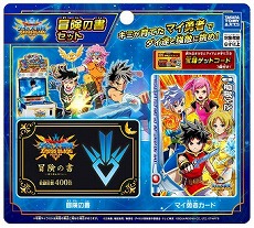 ꡼ No.011 | ֥ɥ饴󥯥  ֥쥤ɡסǤ뿷󥸥ȥᥤλΥ󥸥ɤ529