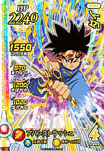 ꡼ No.007 | ֥ɥ饴󥯥 ֥쥤ɡס624˲ư򳫻Ϥ5ơפοɥ饴쥢ɤǤϡϻ緳Ĺɤ