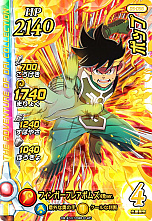 ꡼ No.008 | ֥ɥ饴󥯥 ֥쥤ɡס624˲ư򳫻Ϥ5ơפοɥ饴쥢ɤǤϡϻ緳Ĺɤ