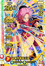 ꡼ No.009 | ֥ɥ饴󥯥 ֥쥤ɡס624˲ư򳫻Ϥ5ơפοɥ饴쥢ɤǤϡϻ緳Ĺɤ