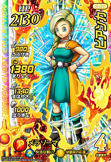 ꡼ No.011 | ֥ɥ饴󥯥 ֥쥤ɡס624˲ư򳫻Ϥ5ơפοɥ饴쥢ɤǤϡϻ緳Ĺɤ