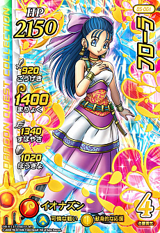 ꡼ No.012 | ֥ɥ饴󥯥 ֥쥤ɡס624˲ư򳫻Ϥ5ơפοɥ饴쥢ɤǤϡϻ緳Ĺɤ