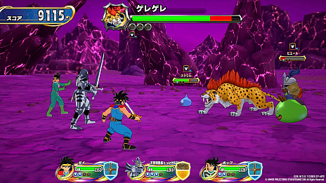 ꡼ No.021 | ֥ɥ饴󥯥 ֥쥤ɡס624˲ư򳫻Ϥ5ơפοɥ饴쥢ɤǤϡϻ緳Ĺɤ