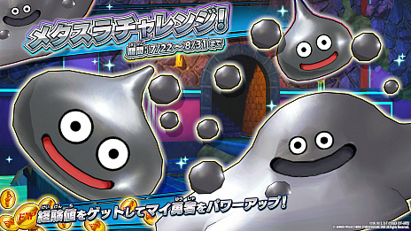 ꡼ No.001 | ֥ɥ饴󥯥 ֥쥤ɡסŹƬǼ»ܤȥ֥ƺפ!!ɤ򳫺