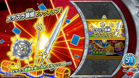 ꡼ No.004 | ֥ɥ饴󥯥 ֥쥤ɡסŹƬǼ»ܤȥ֥ƺפ!!ɤ򳫺