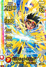 ꡼ No.015 | ֥ɥ饴󥯥 ֥쥤ɡסŹƬǼ»ܤȥ֥ƺפ!!ɤ򳫺