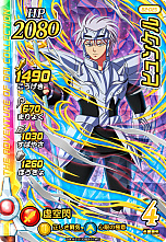 ꡼ No.016 | ֥ɥ饴󥯥 ֥쥤ɡסŹƬǼ»ܤȥ֥ƺפ!!ɤ򳫺