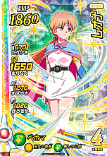 ꡼ No.017 | ֥ɥ饴󥯥 ֥쥤ɡסŹƬǼ»ܤȥ֥ƺפ!!ɤ򳫺