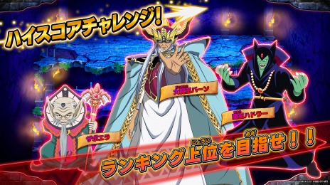 ꡼ No.006Υͥ / ֥ɥ饴󥯥  ֥쥤ɡפο1Ƥ1021Ưϡڤ껥ƥȡʥȥХȥ뤬ɲ