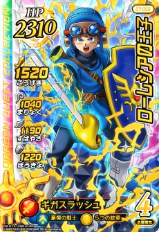 ꡼ No.019Υͥ / ֥ɥ饴󥯥  ֥쥤ɡפο1Ƥ1021Ưϡڤ껥ƥȡʥȥХȥ뤬ɲ