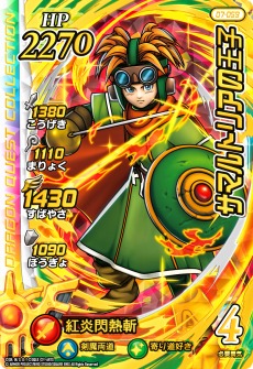 ꡼ No.020Υͥ / ֥ɥ饴󥯥  ֥쥤ɡפο1Ƥ1021Ưϡڤ껥ƥȡʥȥХȥ뤬ɲ