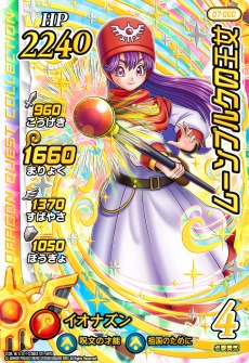 ꡼ No.021Υͥ / ֥ɥ饴󥯥  ֥쥤ɡפο1Ƥ1021Ưϡڤ껥ƥȡʥȥХȥ뤬ɲ