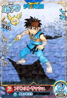 ꡼ No.046Υͥ / ֥ɥ饴󥯥  ֥쥤ɡפο1Ƥ1021Ưϡڤ껥ƥȡʥȥХȥ뤬ɲ