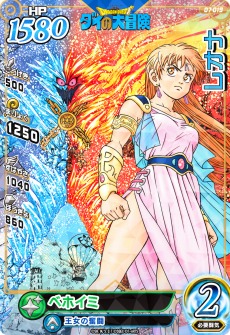 ꡼ No.049Υͥ / ֥ɥ饴󥯥  ֥쥤ɡפο1Ƥ1021Ưϡڤ껥ƥȡʥȥХȥ뤬ɲ