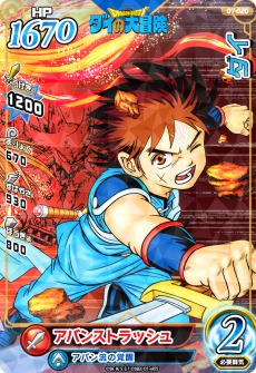 ꡼ No.050Υͥ / ֥ɥ饴󥯥  ֥쥤ɡפο1Ƥ1021Ưϡڤ껥ƥȡʥȥХȥ뤬ɲ