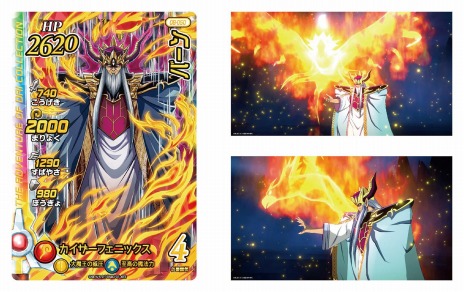 ꡼ No.005 | ֥ɥ饴󥯥  ֥쥤ɡפο2Ƥ1223˲ƯϡޥͦԤˡžƥɤ