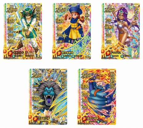 ꡼ No.007 | ֥ɥ饴󥯥  ֥쥤ɡפο2Ƥ1223˲ƯϡޥͦԤˡžƥɤ