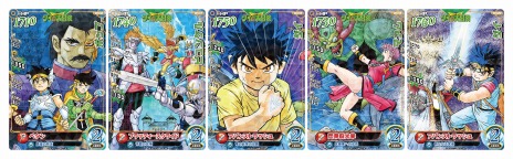 ꡼ No.008 | ֥ɥ饴󥯥  ֥쥤ɡפο2Ƥ1223˲ƯϡޥͦԤˡžƥɤ