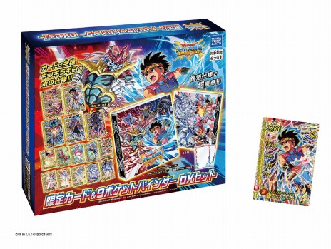 ꡼ No.010 | ֥ɥ饴󥯥  ֥쥤ɡפο2Ƥ1223˲ƯϡޥͦԤˡžƥɤ