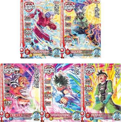 ꡼ No.009 | ֥ɥ饴󥯥  ֥쥤ɡפο3Ƥ224Ưϡɥ饴󥯥IXȼͥʥã黲