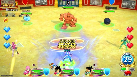 ꡼ No.014 | ֥ɥ饴󥯥  ֥쥤ɡפο3Ƥ224Ưϡɥ饴󥯥IXȼͥʥã黲