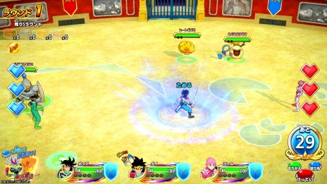 ꡼ No.015 | ֥ɥ饴󥯥  ֥쥤ɡפο3Ƥ224Ưϡɥ饴󥯥IXȼͥʥã黲