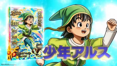 ꡼ No.008Υͥ / ֥ɥ饴󥯥  ֥쥤ɡפο4Ƥ428˲Ưɥ饴󥯥VIIΡȾǯ륹ɤ黲