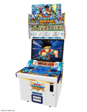 ꡼ No.009Υͥ / ֥ɥ饴󥯥  ֥쥤ɡפο4Ƥ428˲Ưɥ饴󥯥VIIΡȾǯ륹ɤ黲