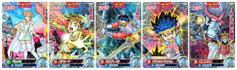 ꡼ No.015Υͥ / ֥ɥ饴󥯥  ֥쥤ɡפο4Ƥ428˲Ưɥ饴󥯥VIIΡȾǯ륹ɤ黲