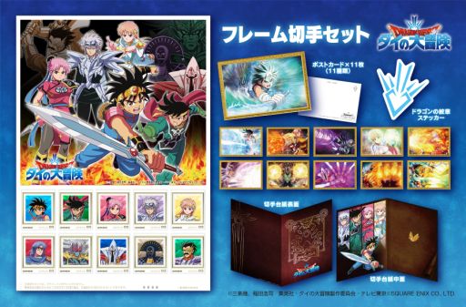 ꡼ No.001 | ˥֥ɥ饴󥯥 פΥե졼ڼꥻåȤ͹ضɤΥͥåȥå׸