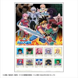 ꡼ No.002 | ˥֥ɥ饴󥯥 פΥե졼ڼꥻåȤ͹ضɤΥͥåȥå׸