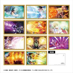 ꡼ No.004 | ˥֥ɥ饴󥯥 פΥե졼ڼꥻåȤ͹ضɤΥͥåȥå׸