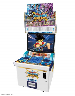 ドラゴンクエスト ダイの大冒険 クロスブレイド」の“真5弾”が6月30日に