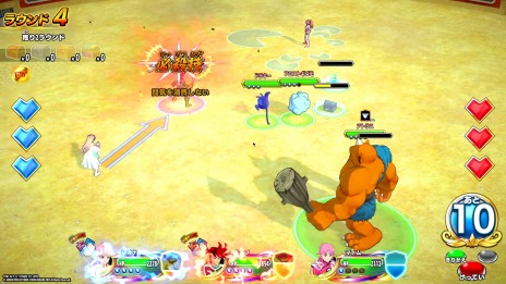 ꡼ No.008 | ֥ɥ饴󥯥  ֥쥤ɡפΡȿ5ơɤ630˲Ưϡ顼ϥȤҥޤ࿷ɥ饴쥢о