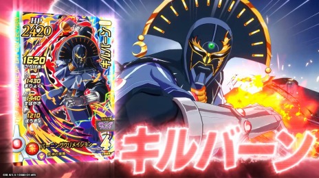 ꡼ No.011 | ֥ɥ饴󥯥  ֥쥤ɡפΡȿ5ơɤ630˲Ưϡ顼ϥȤҥޤ࿷ɥ饴쥢о